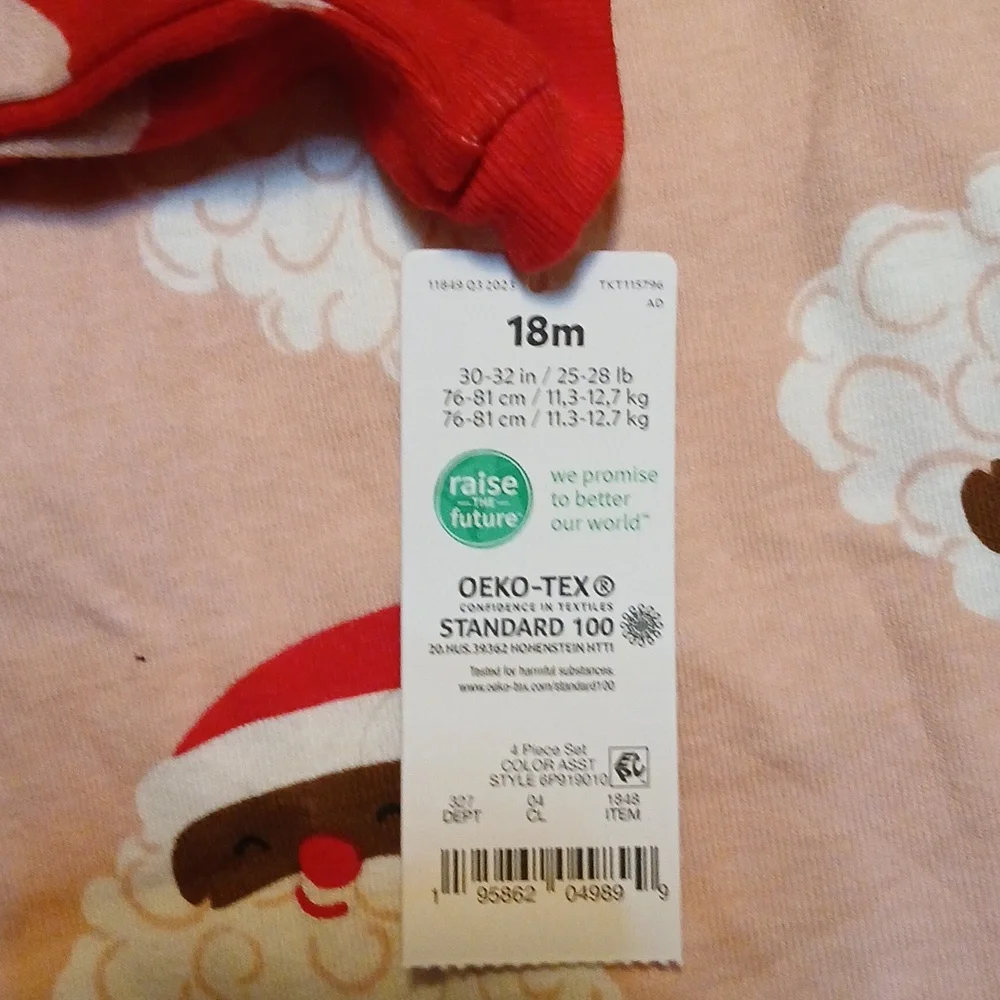 Christmas Baby bundle